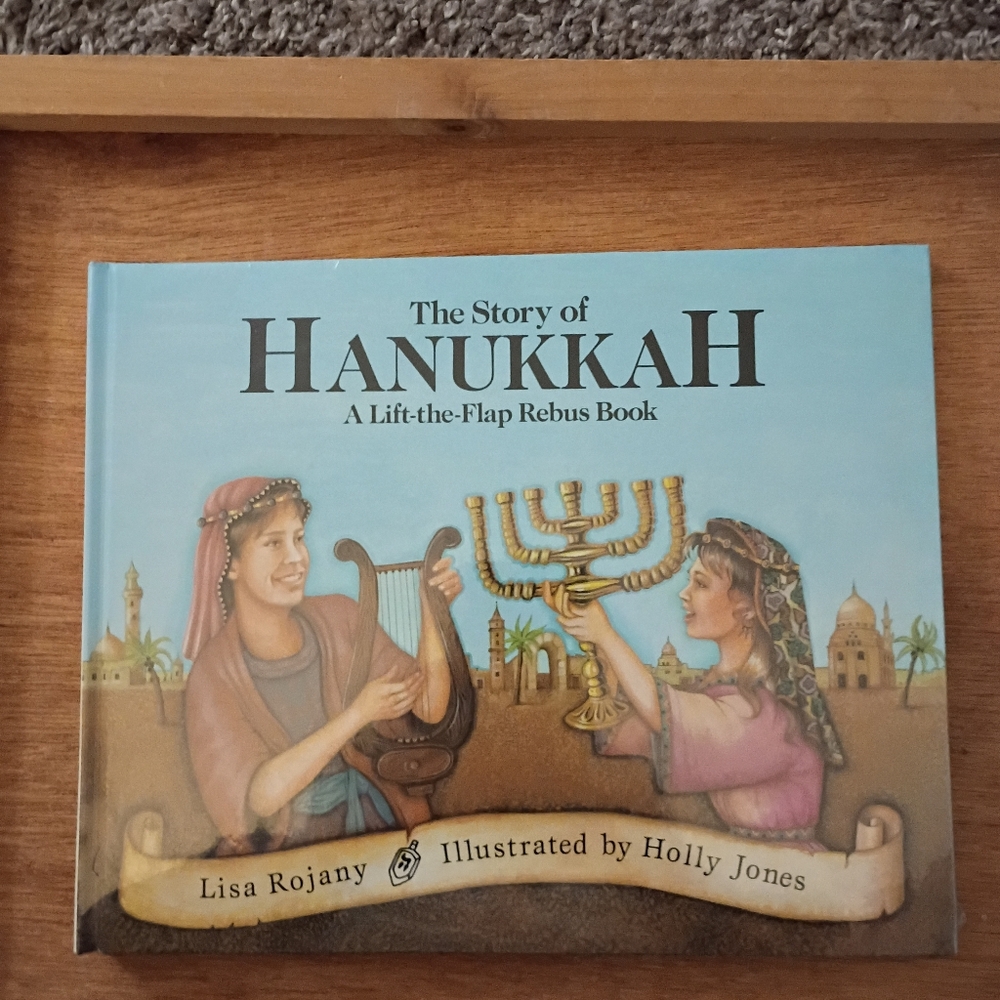 The Story Of Hanukkah, A Lift The Flap Rebus Book, Ages 3-8, NWT In Plastic Wrap